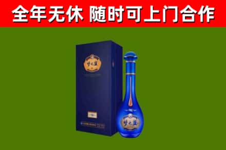 闻喜县回收梦之蓝M6